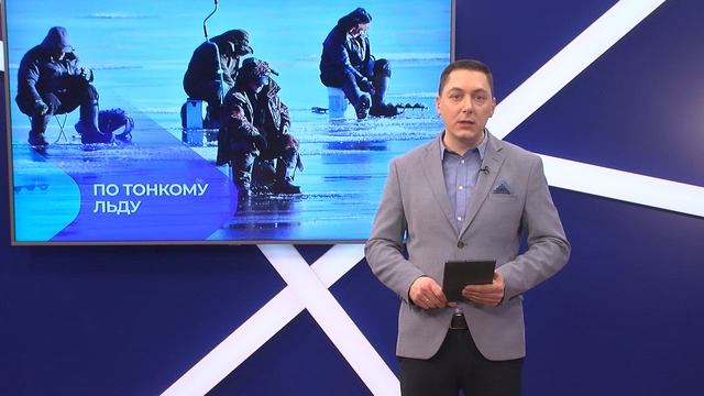 Новости "Волга 24" 21.02.2024 15:00