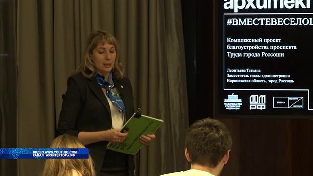 В Новоусманском районе Воронежской области наконец-то смогли избрать нового главу