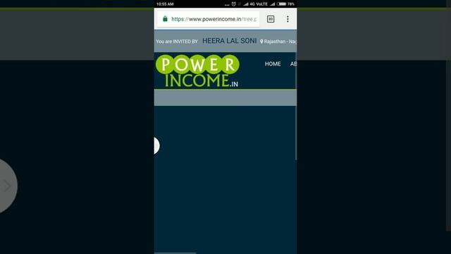 Powerincome join friends दोस्तों ज्वाइन करो referer 11420 смотреть онлайн