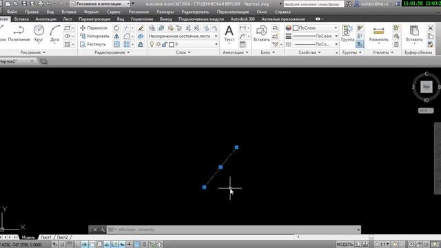 Уроки AutoCAD основные элементы черчения Семен Нелидов Y2M ru смотреть онлайн