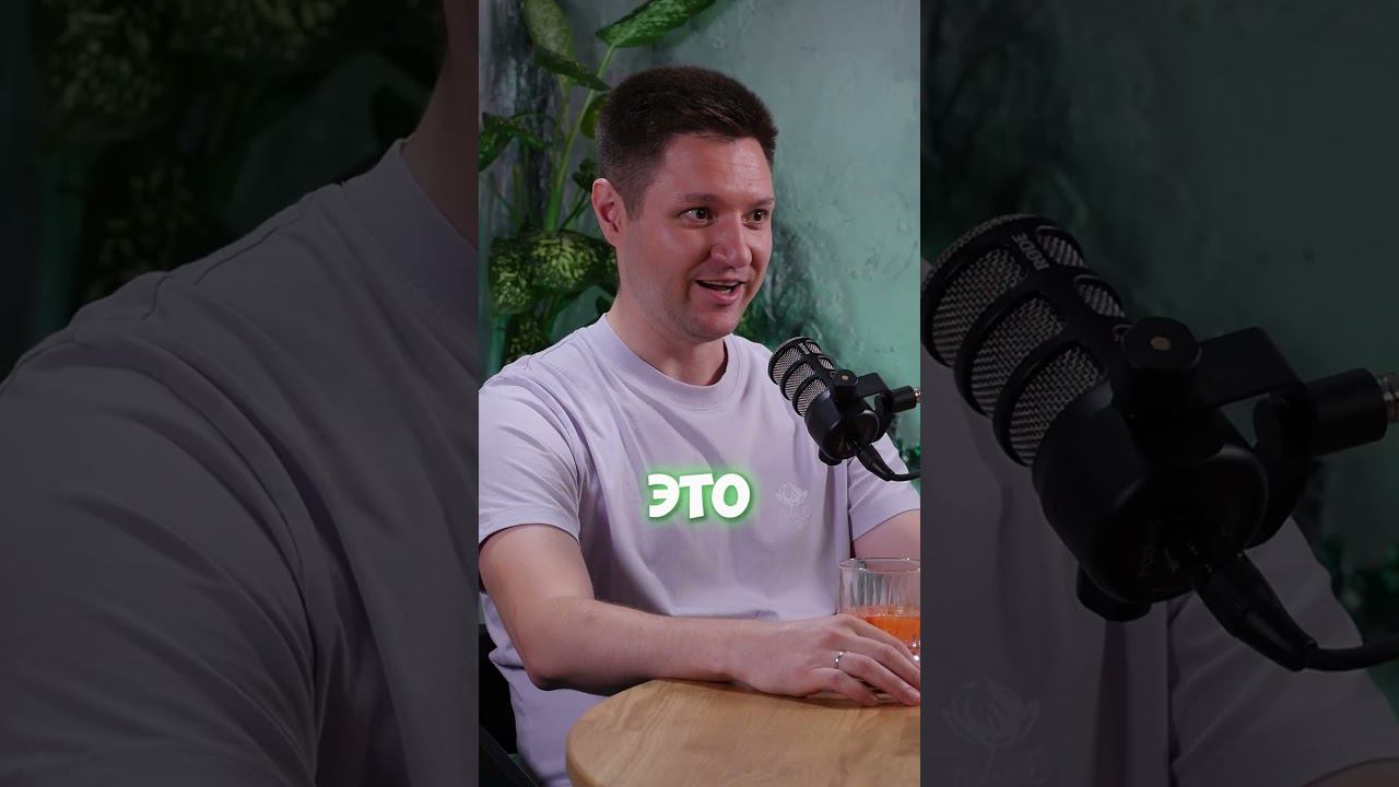 Главная цель ФРАНШИЗЫ #shorts смотреть онлайн