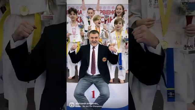 Успешное выступление школы каратэ Александра Ерёменко на Чемпионате и Первенстве Москвы 2022. IKO