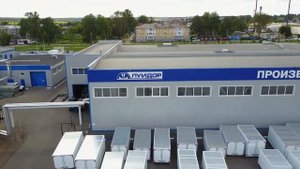 Компания «Луидор-Тюнинг» Нижний Новгород