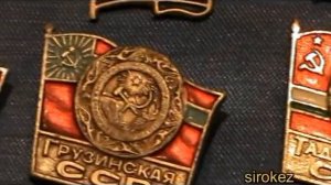 коллекция значков