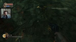 BIOSHOK remastered #4 ЕГО НИЧЕГО НЕ БЕРЕТ
