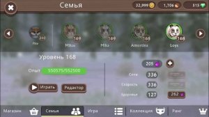 ВСЕ ВИДЫ СУНДУКОВ ❄ Грандиозное открытие в WildCraft