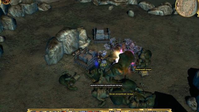 опять фарм фолга но на эпосе смотреть онлайн