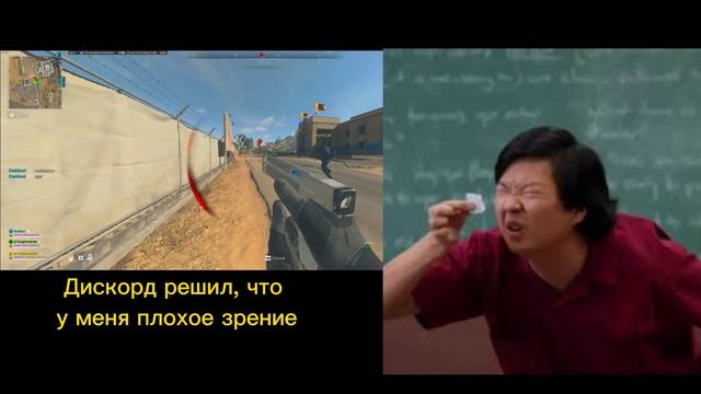 В добром здравии | Шэдоу компани этап 2 | #DMZ Season 5 | In Good Health and Spirits