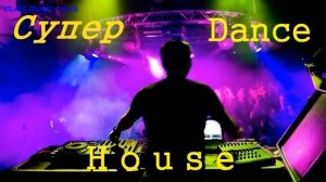 music 2021 dance music klubnyak electro house new songs 5 hours without ads