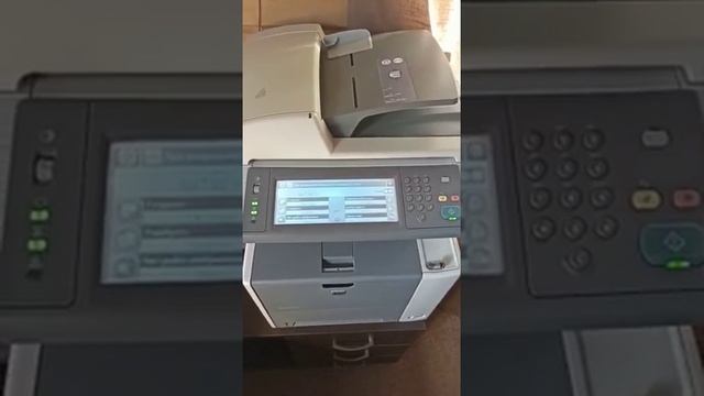 Принтер HP LaserJetM3027xMFP