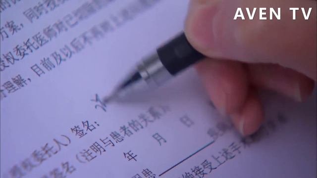 總裁思念灰姑娘卻不敢見她，只能悄悄珍藏她的筆跡，仿佛她從未離開！