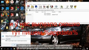 Гайд как установить машины в Brick Rigs 2022