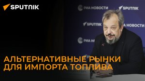 Когда Россия снимет запрет на экспорт топлива? Мнение эксперта
