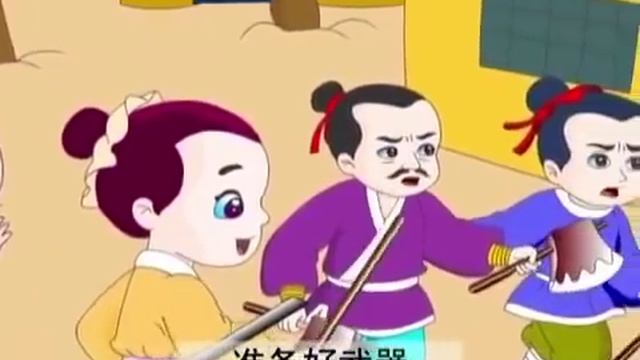 Новогодняя легенда (китайские мультики)