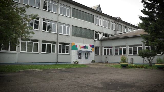 РОДИТЕЛИ ВОЗМУЩЕНЫ РАБОТОЙ «УМКИ» В ШКОЛЕ