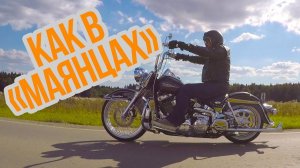 Харлей в стиле ЧИКАНО. Harley-Davidson Softail Deluxe: кастом по-мексикански #МОТОЗОНА №103