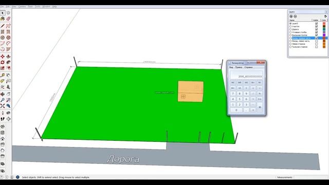 Как рассчитать количество заборных столбов смотреть онлайн