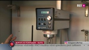 Дороге из покрышек – быть!