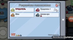 Нашёл баг как стать невидимым в настоящей игре!!!ЧТО-ТО НЕОБЫКНОВЕННОЕ !!