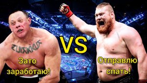 Дацик VS Кокляев! Ждем красивый нокаут! ПРОставка от СпортДоки