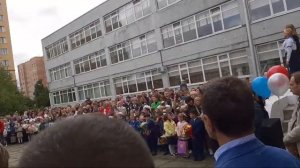 Москва Нахабино