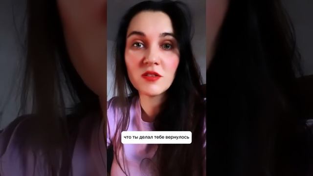 #таротерапия ❤️ будь любимой