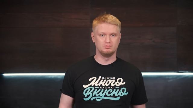 Зачем сувидить САЛАТ?! Да потому что это ОЧЕНЬ вкусно! смотреть онлайн