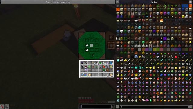 Запись стрима #1 |► Выживание в Minecraft на сервер с модами на TechMagic |► С шейдерами