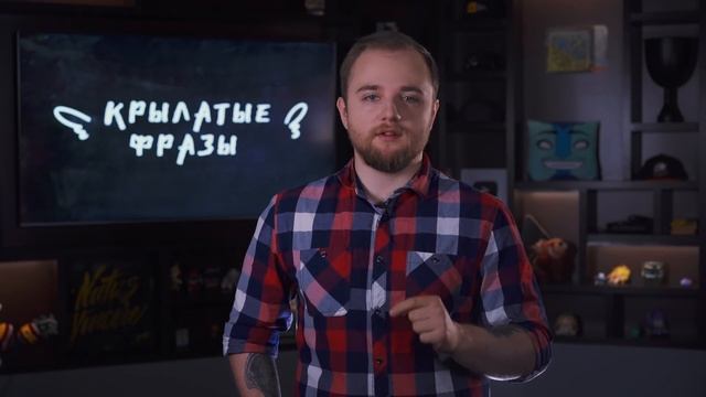 Мемология: PGG — Хозяин Доты