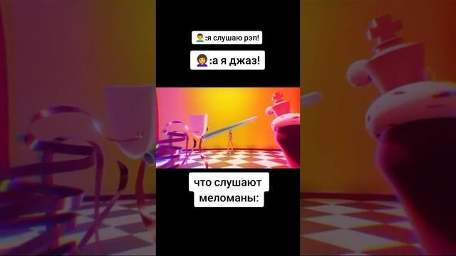 маломаны как вам?
