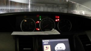 НИССАН ПРИМЕРА ПИЩИТ ПОВОРОТ