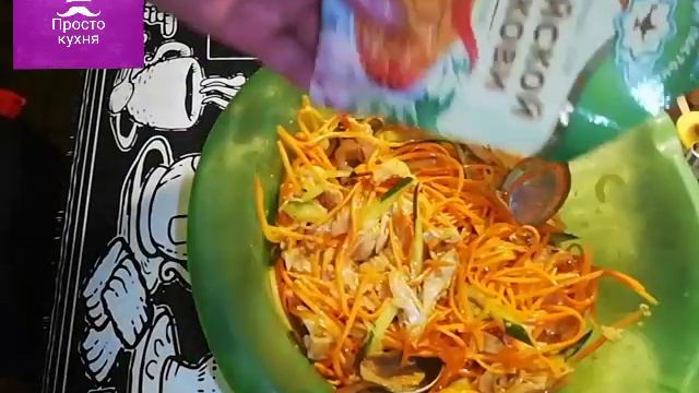 Хе из курицы  по-корейски.