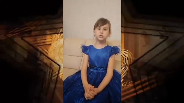 Воспитанница группы 