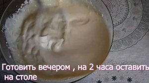 Оладушки на Пшеничной Закваске