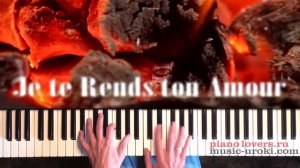 Песня о любви Mylene ▶ Farmer - Je te Rends ton Amour