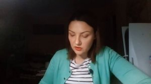 Может ли нарцисс любить?