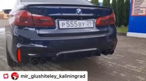 Тюнинг выхлопного тракта BMW G30 3.0 diesel