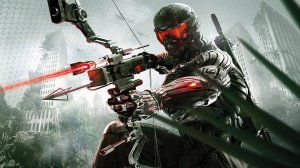 Crysis 3: Скрытая угроза