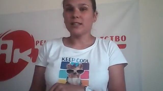 Участие в флешмобе "Почему я люблю REDEX?" смотреть онлайн