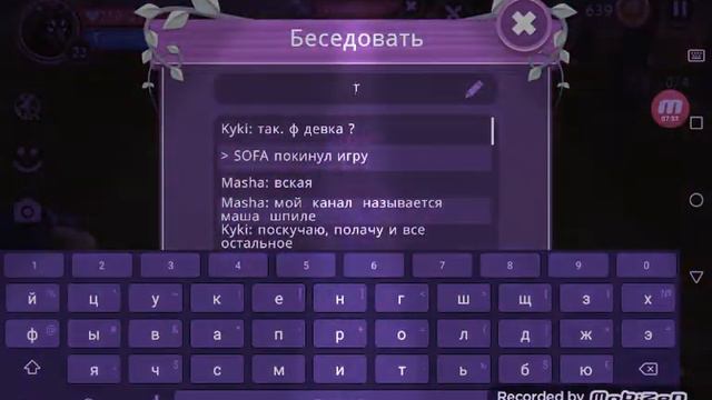 Онлаен игра симулятор жизни волков!!!!!!!!! смотреть онлайн