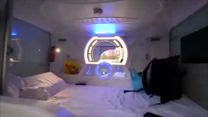 Капсула для отдыха