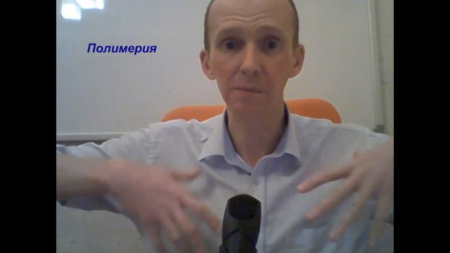 Генотип - единое целое смотреть онлайн