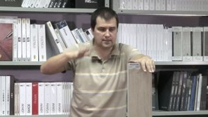 Плитка для террас.