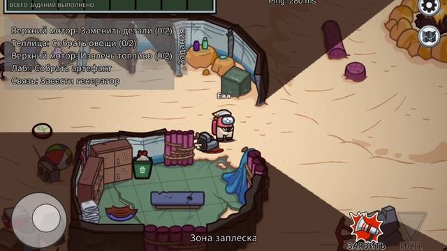 амонгьас на новой карте!с @angel1000mel смотреть онлайн