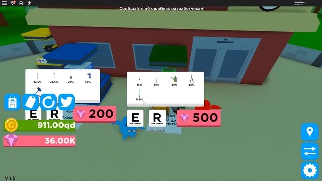 СИМУЛЯТОР КОНСТРУКТОРА! ПОСТРОИЛ САМУЮ БОЛЬШУЮ В МИРЕ БАЗУ! ROBLOX смотреть онлайн