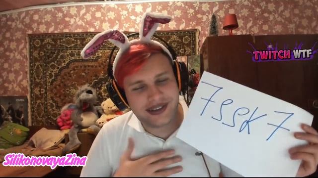 Топ Моменты c Twitch | ТИПИЧНАЯ СТРИМЕРША ? | Hard Play Клеит на ЛИЦО | Папич СверхРазум смотреть онлайн