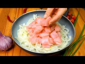 Вкусный рецепт куриной грудки?