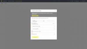 Описание обувных товаров