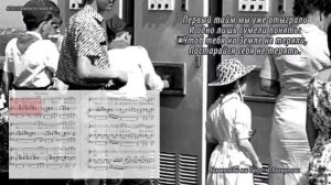 Как молоды мы были - А. Пахмутова (Ноты и Видеоурок для фортепиано) (piano cover)
