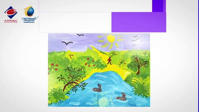 Атрикс 2015 смотреть онлайн